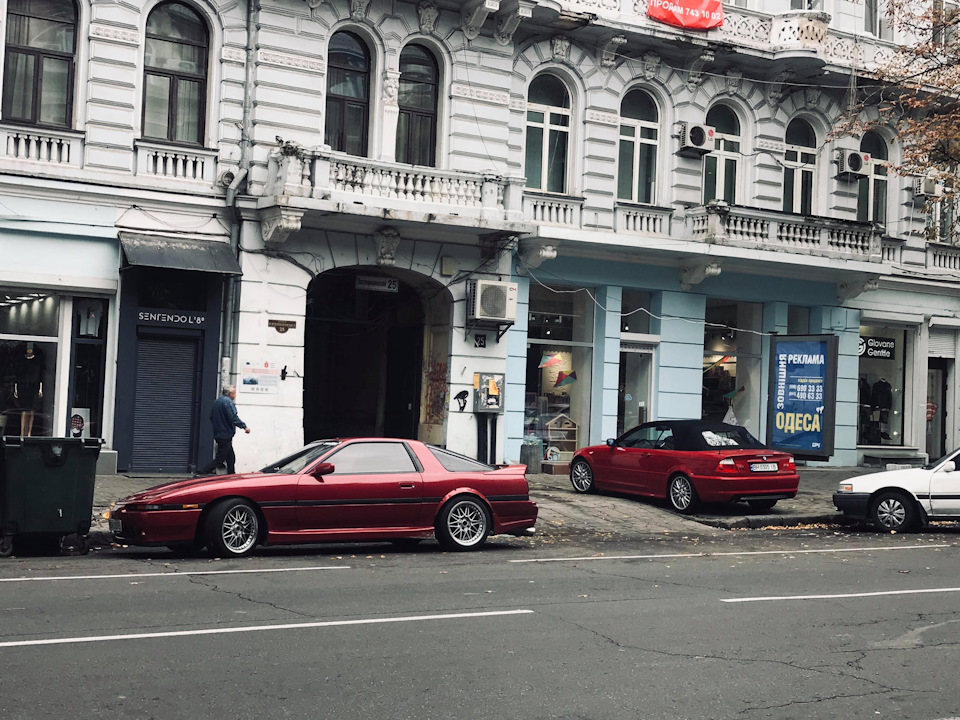 Покупка. Як це було 3