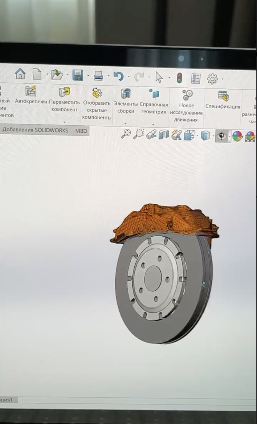 Гальма Brembo Mazda 6 GL 1