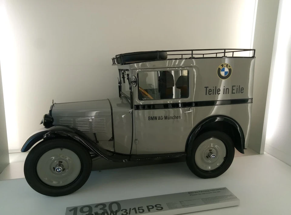 Був у Мюнхені, навідався до BMW museum munich 2