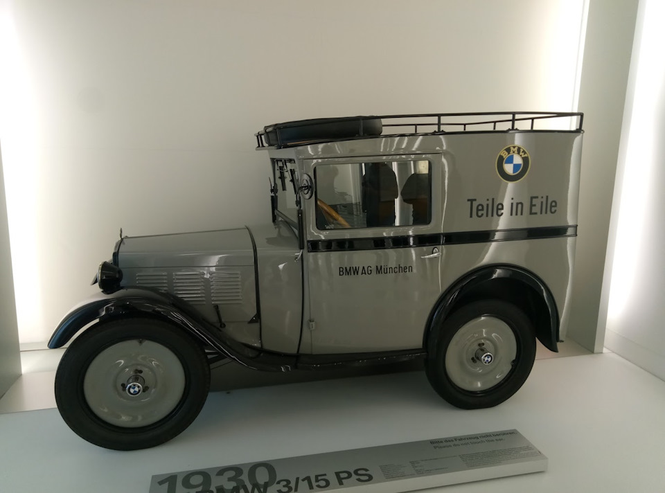 Був у Мюнхені, навідався до BMW museum munich 2 1