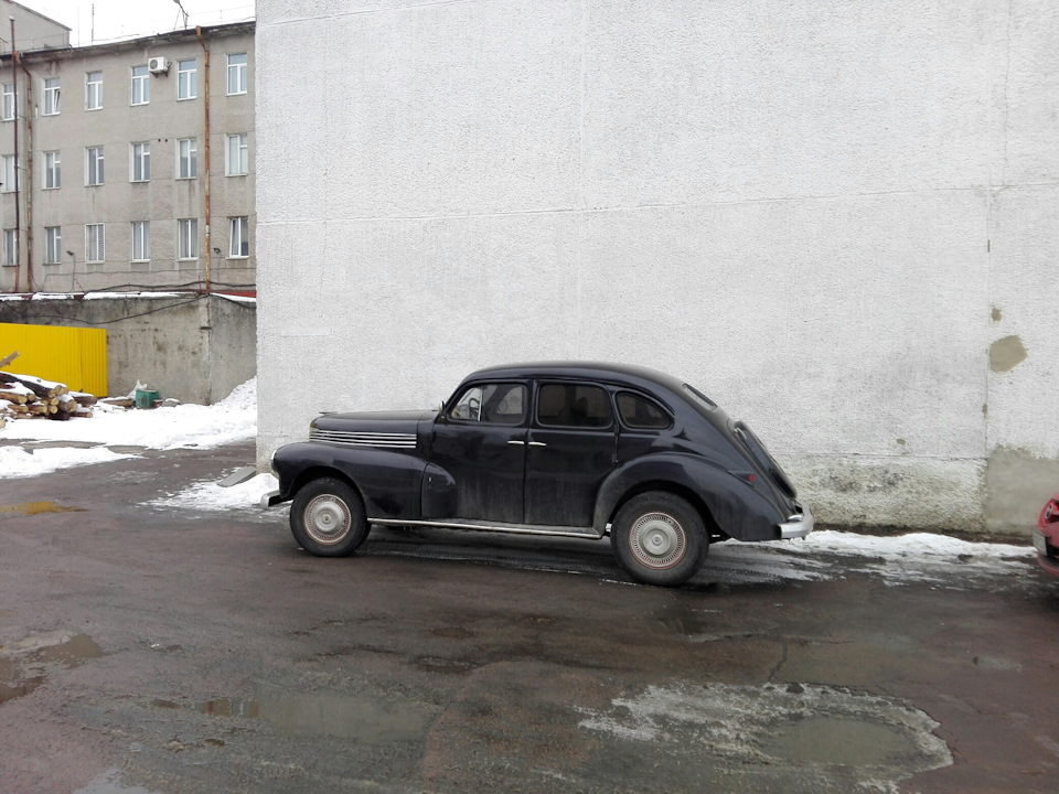 Ретро 4