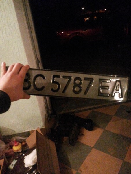 Фордець 5
