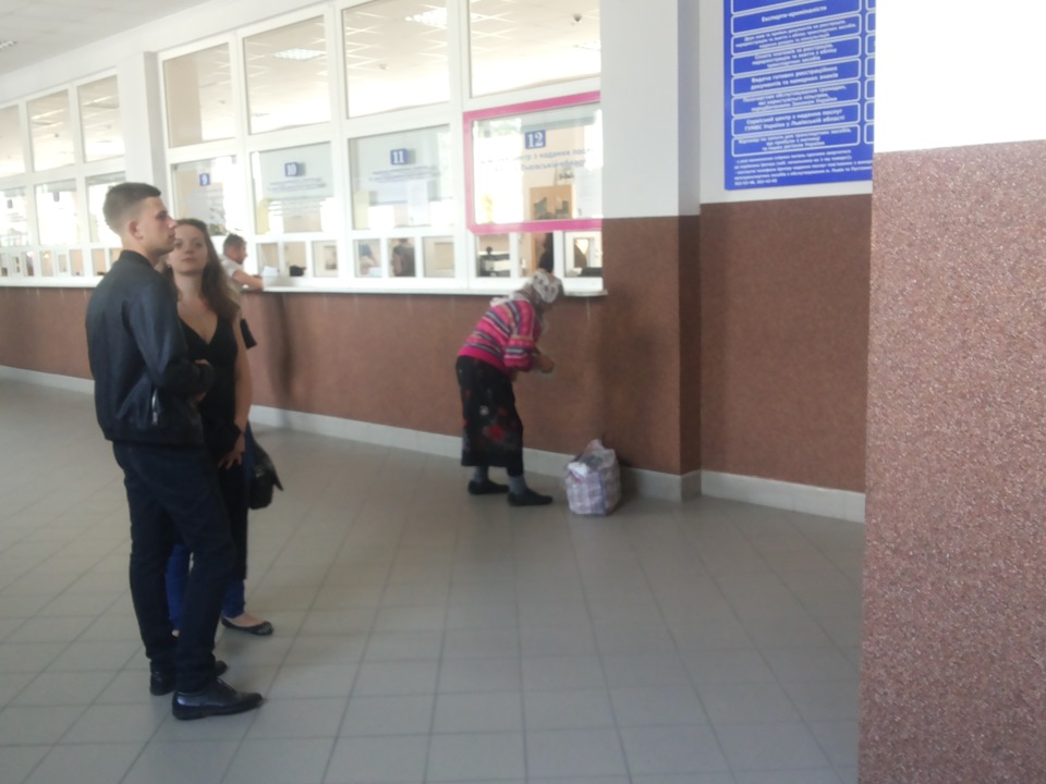 Реєстрація 2