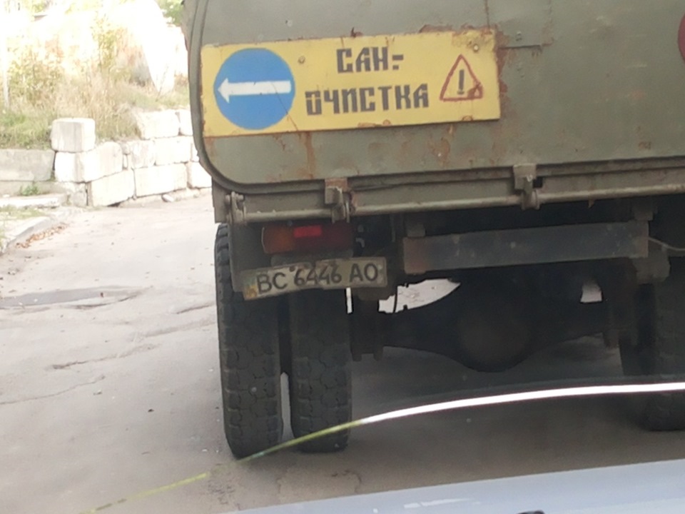 зашкалює 2