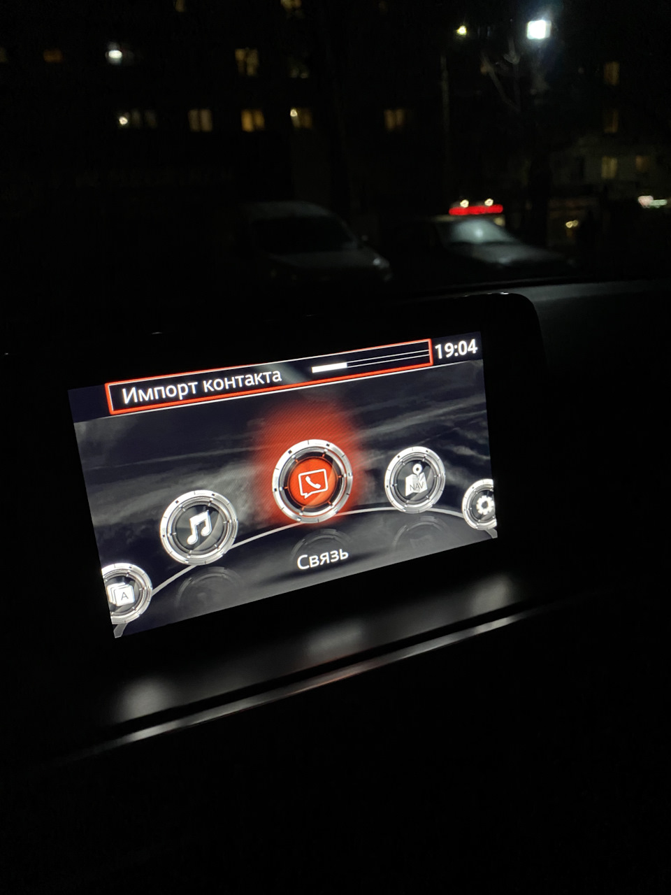 Підготовка під CarPlay! Оновлюємо прошивку! / Mazda 6 gj 2
