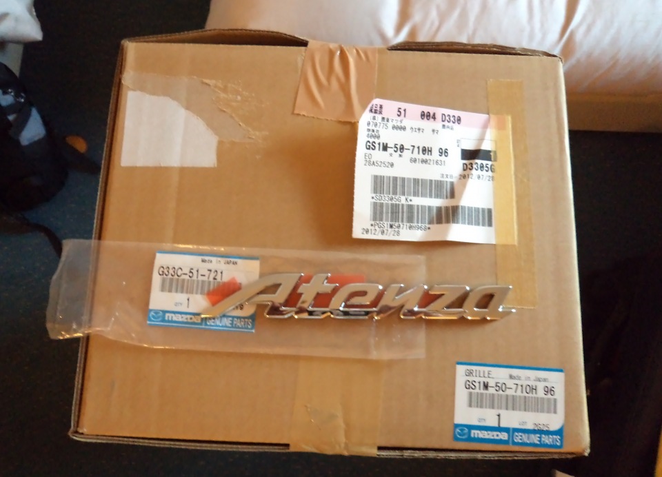 Made in JAPAN 1