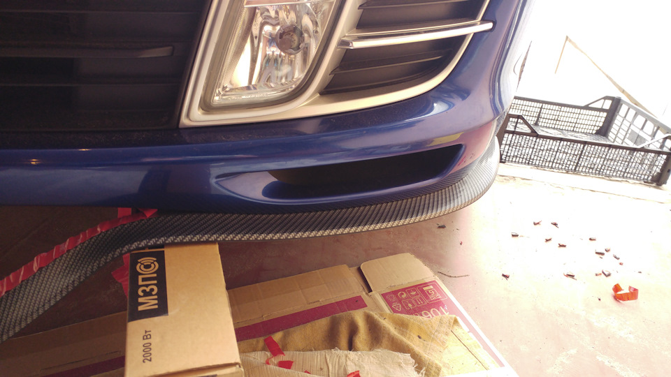 Samurai CARBON LipSplitter))) 2