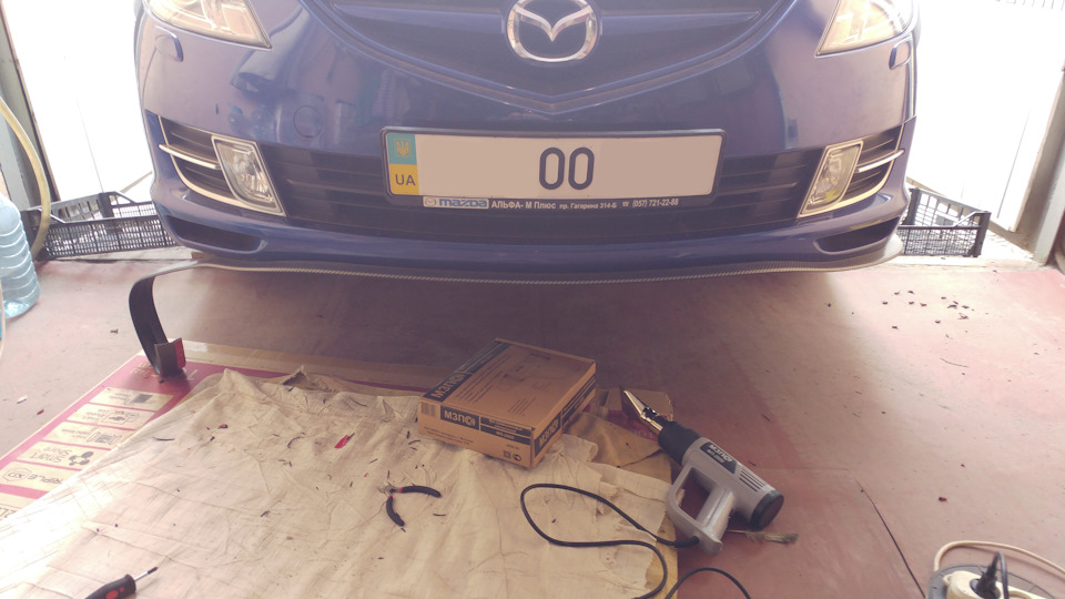 Samurai CARBON LipSplitter))) 4