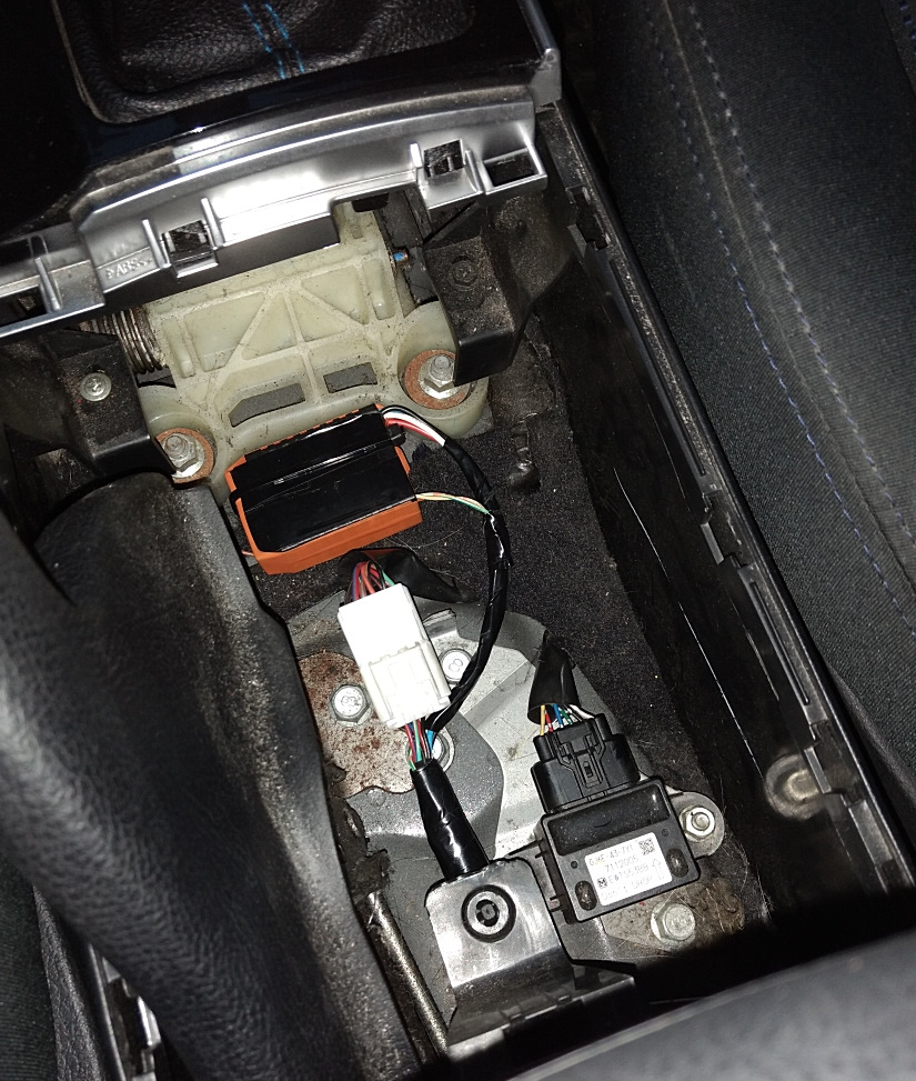 Таймер підігрів сидіння. 2