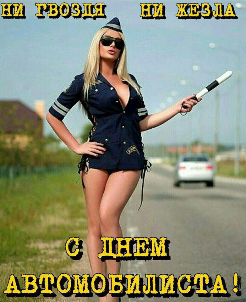 Зі святом! 1