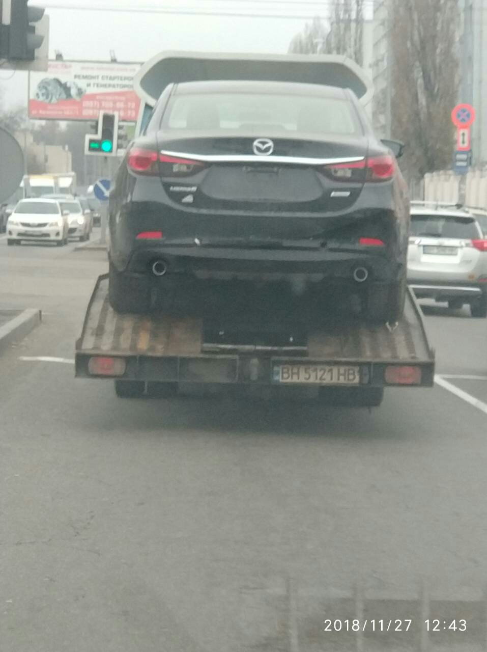 Урвав гуму. Витягли ланжерон. Закінчили рихтування. Відправили на фарбування. 5