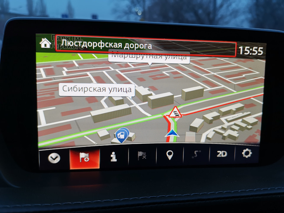 # 19 Навігація через WiFi 1