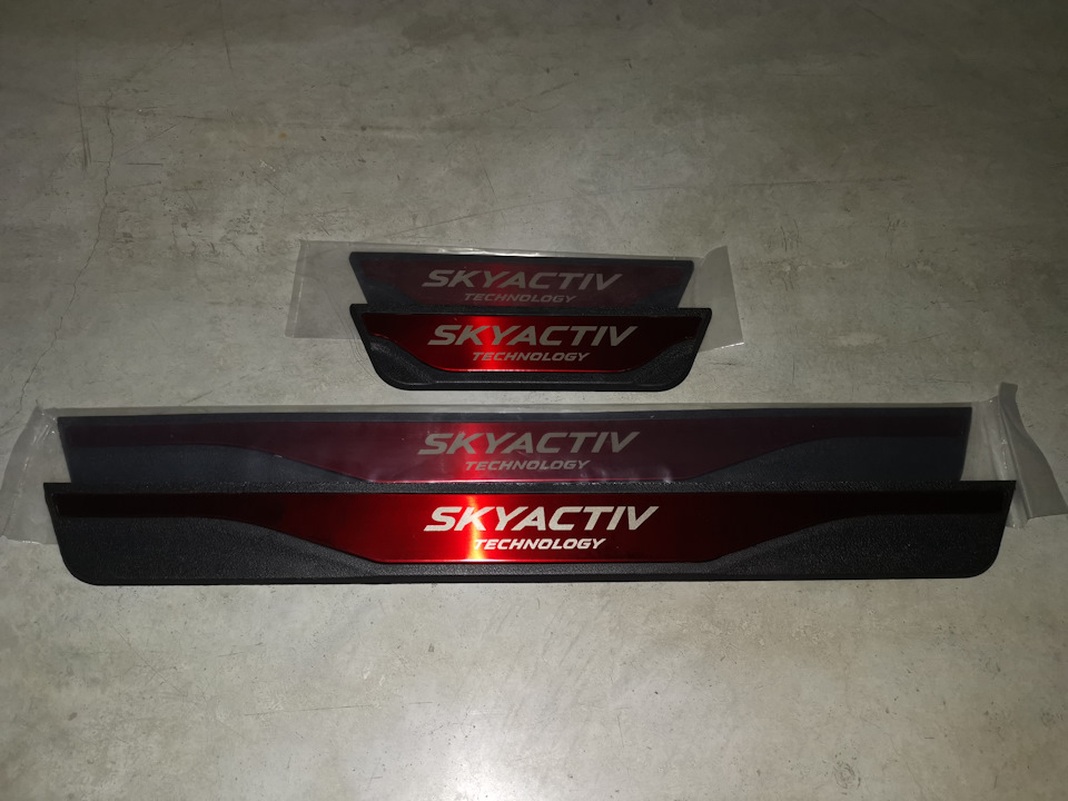 # 38. Пороги SkyActive 4