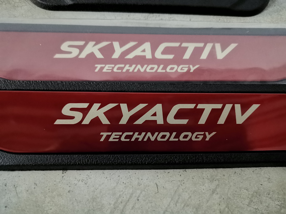 # 38. Пороги SkyActive 5