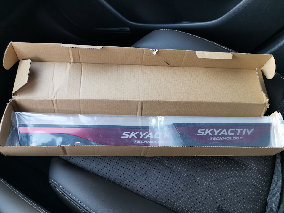 # 38. Пороги SkyActive 3