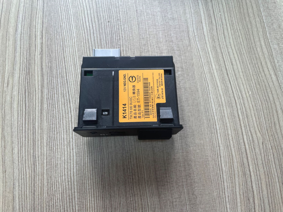 # 65 М6 Android Auto & Apple CarPlay 5