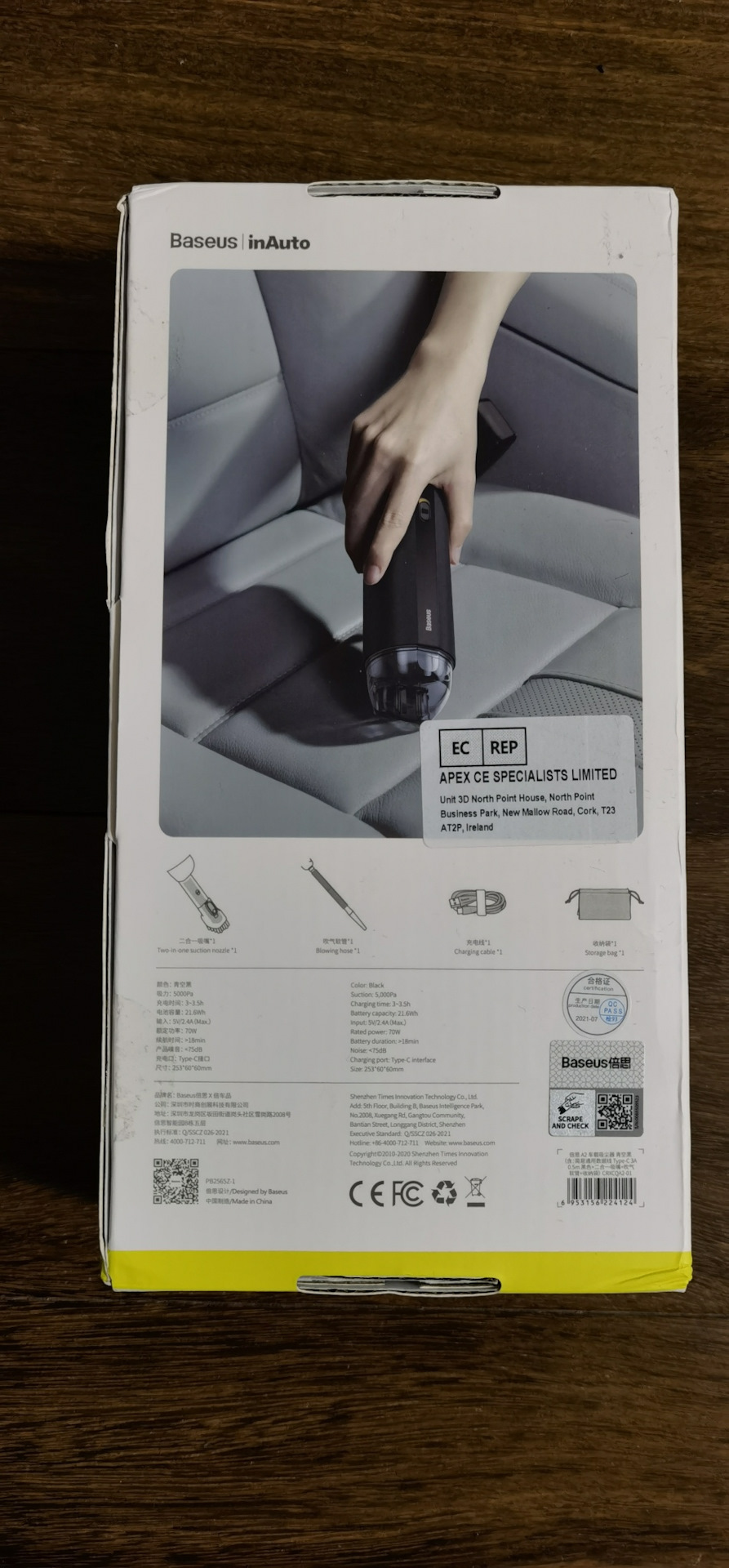 # 66 Baseus A2 Car Vacuum Cleaner for M6 2
