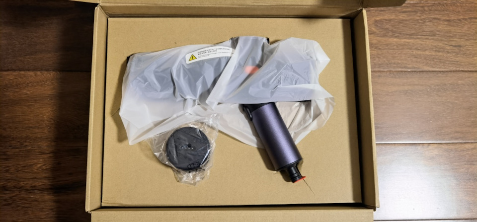 # 67 Baseus Electric Car Washer Gun High Pressure 5
