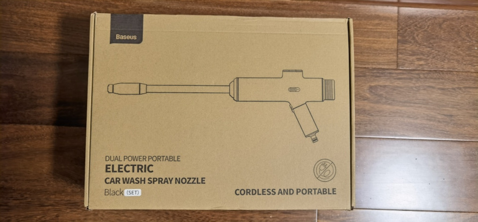 # 67 Baseus Electric Car Washer Gun High Pressure 2