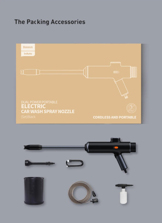 # 67 Baseus Electric Car Washer Gun High Pressure 1
