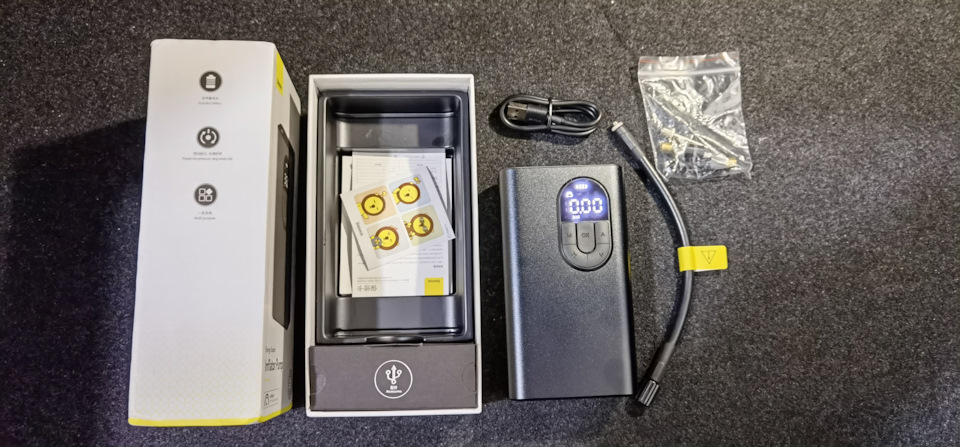 # 71 Baseus Inflator Pump 4