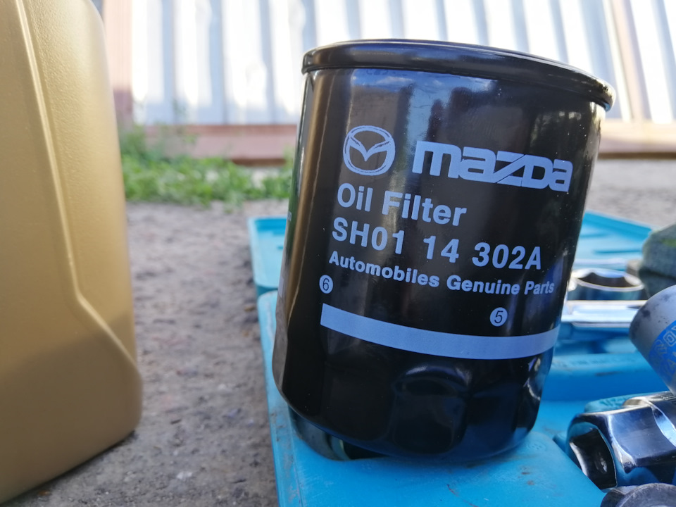 Чергова заміна мастила в двигуні, Total QUARTZ 9000 Future NFC 5W-30 1