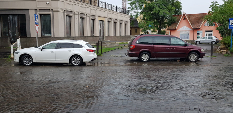 Зустріч 1