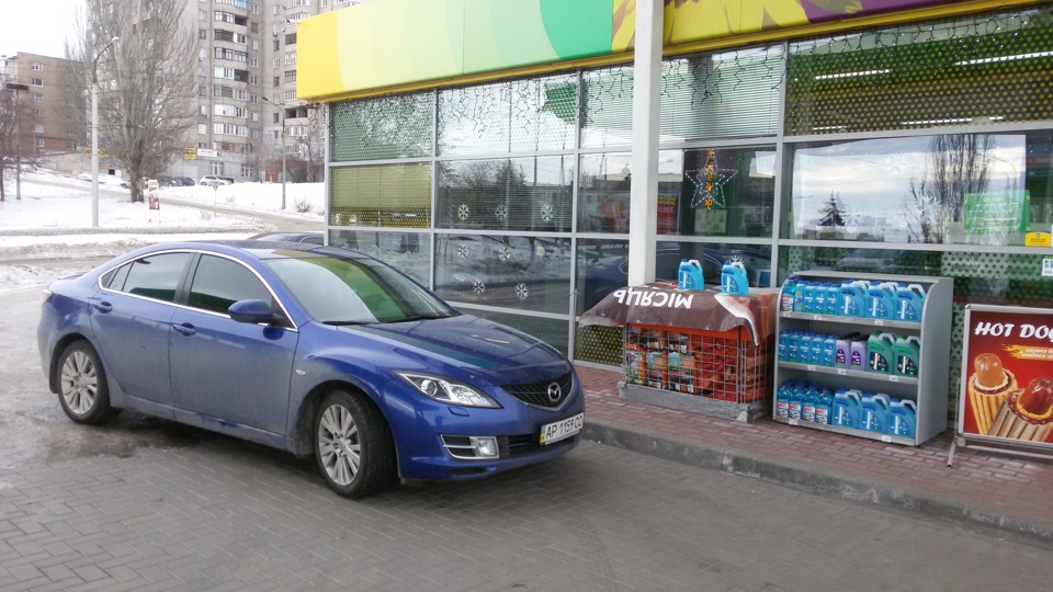 Так, цей день закінчився і Mazda 6 Blue Fox знову вдома. 3
