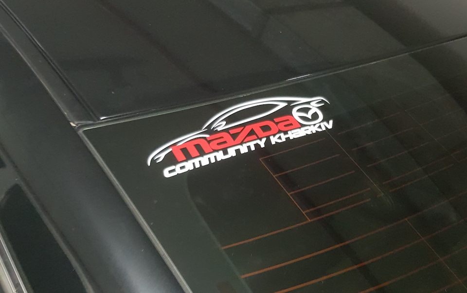 Mazda Community Kharkiv - Перша зустріч 2