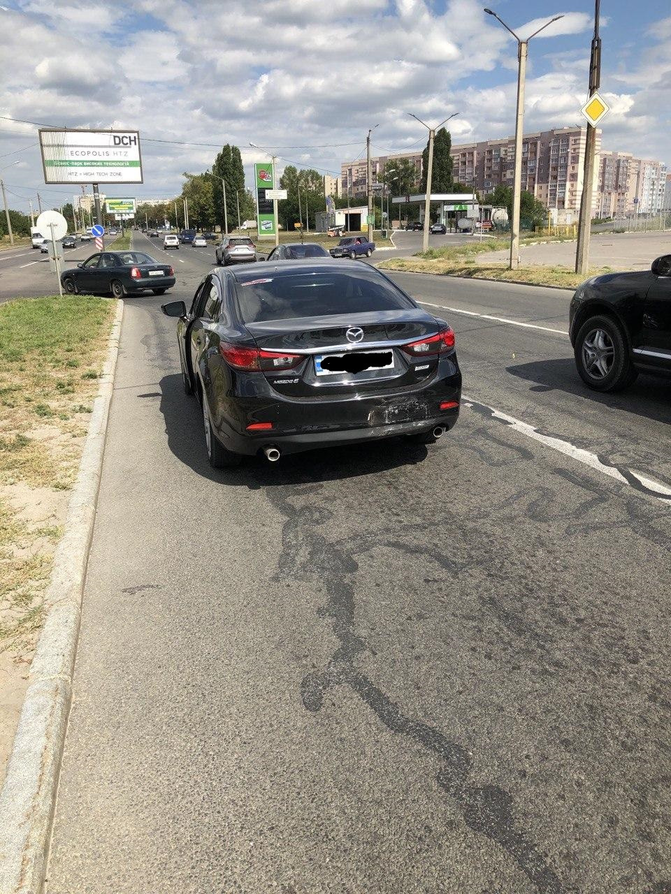 Неприємність… 5