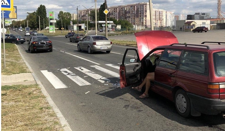 Неприємність… 2