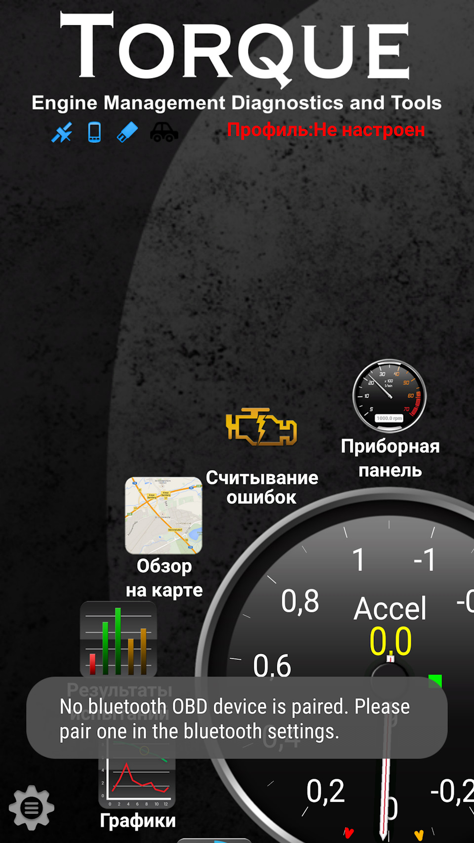 ELM327 Bluetooth OBD-II Адаптер для діагностики автомобілів 4