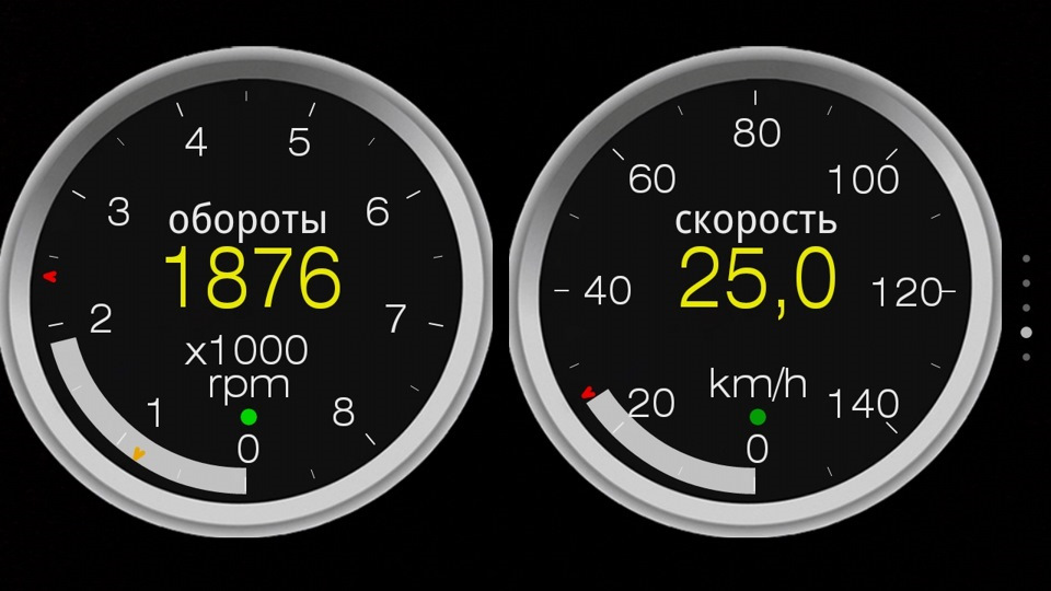ELM327 Bluetooth OBD-II Адаптер для діагностики автомобілів 5