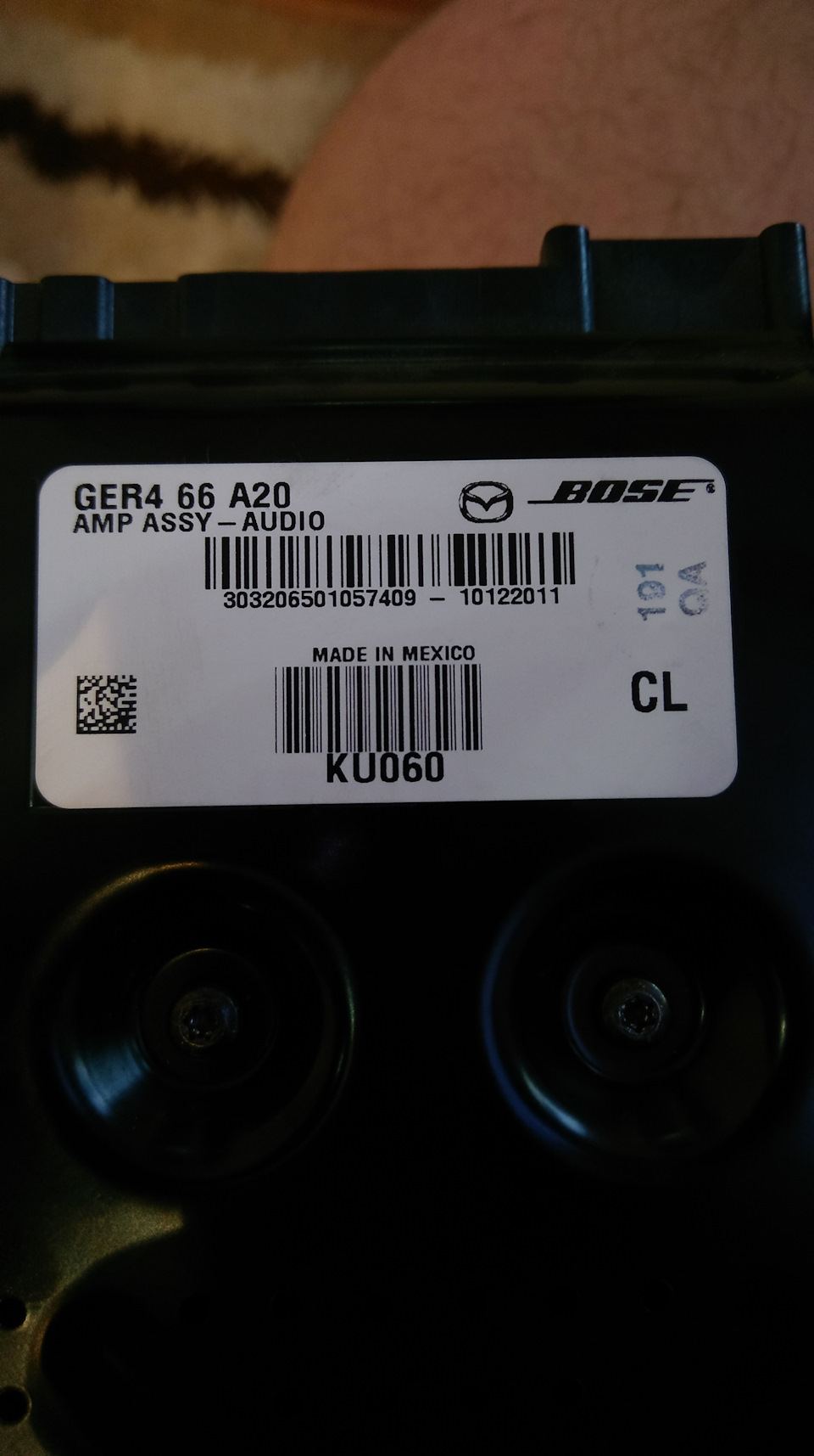 Чи є різниця в підсилювачах BOSE 1