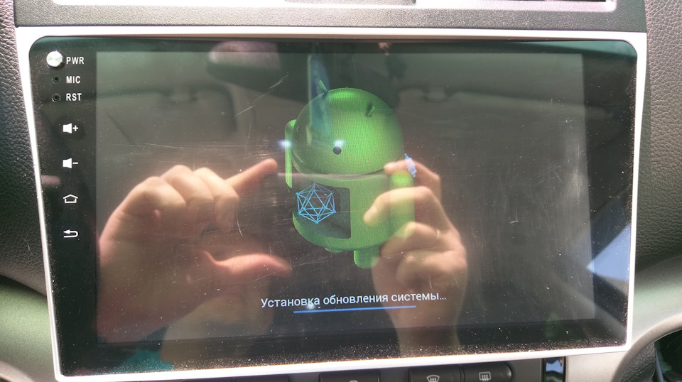 Як говориться Як у всіх Sinosmart 10.2 5