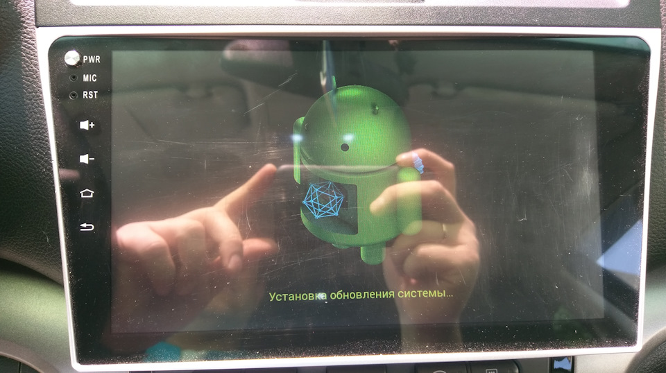 Як говориться Як у всіх Sinosmart 10.2 4