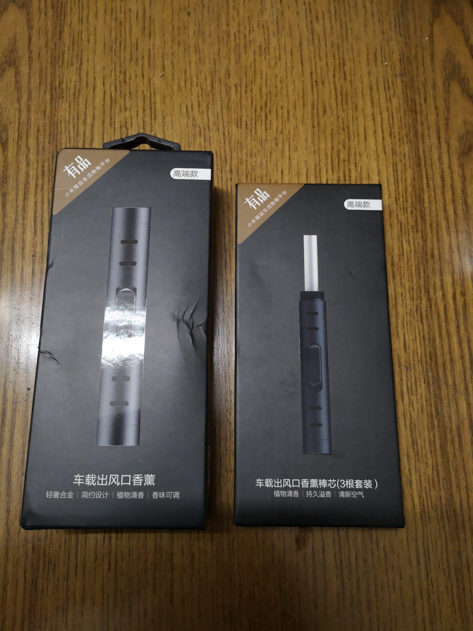 Пахучка xiaomi 1
