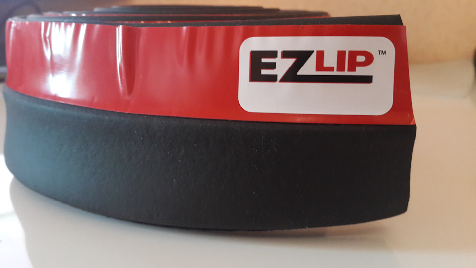 Прикупив губу Ez-lip 3