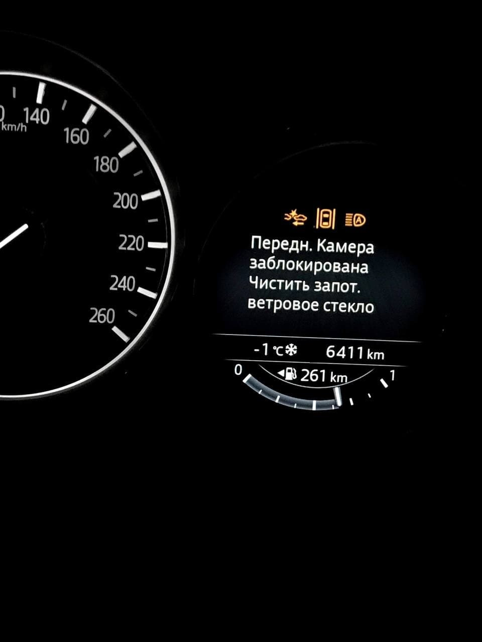 #5. Перша зима та перші помилкові спрацьовування датчиків 1