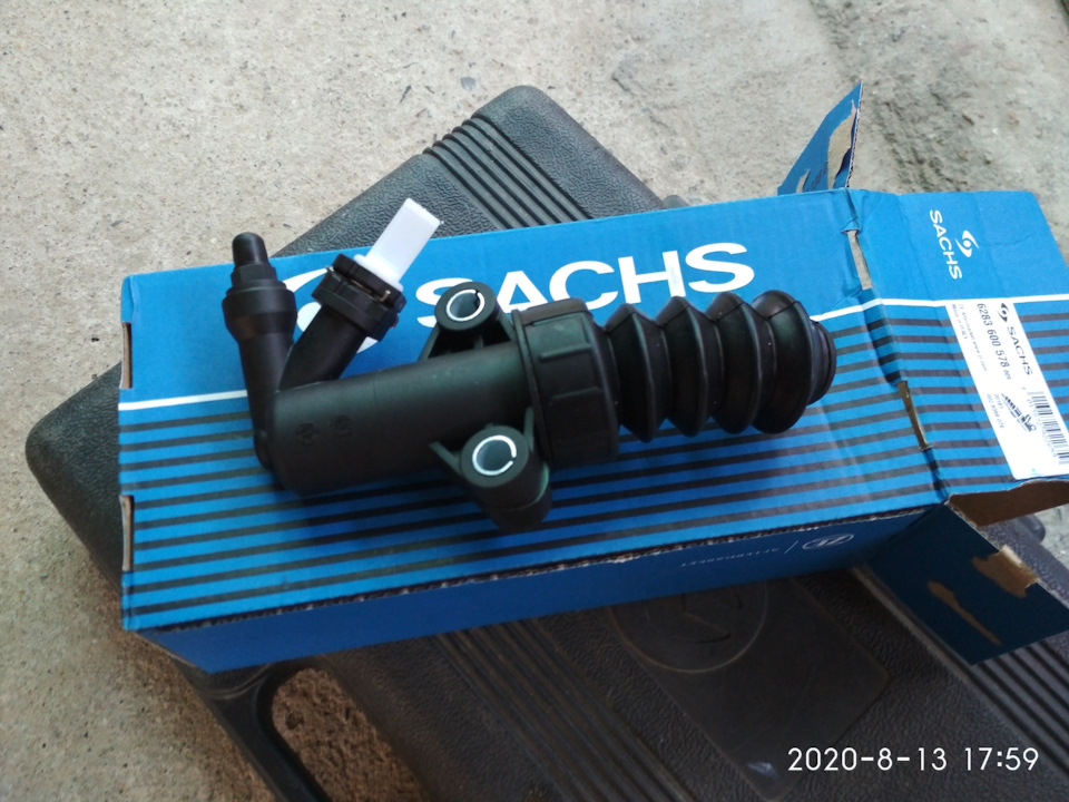 Заміна RCS 1