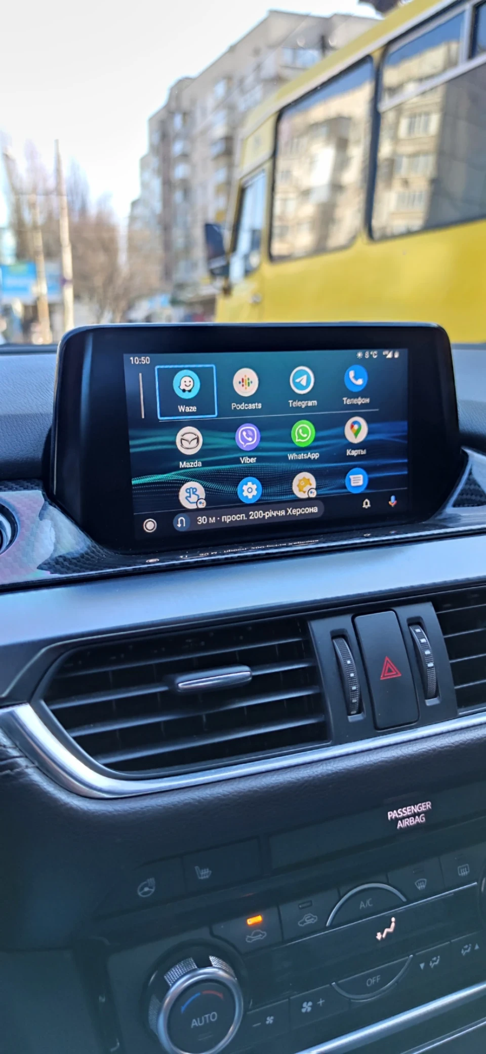 Android Auto by Mazda
