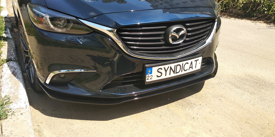 Front splitter 4