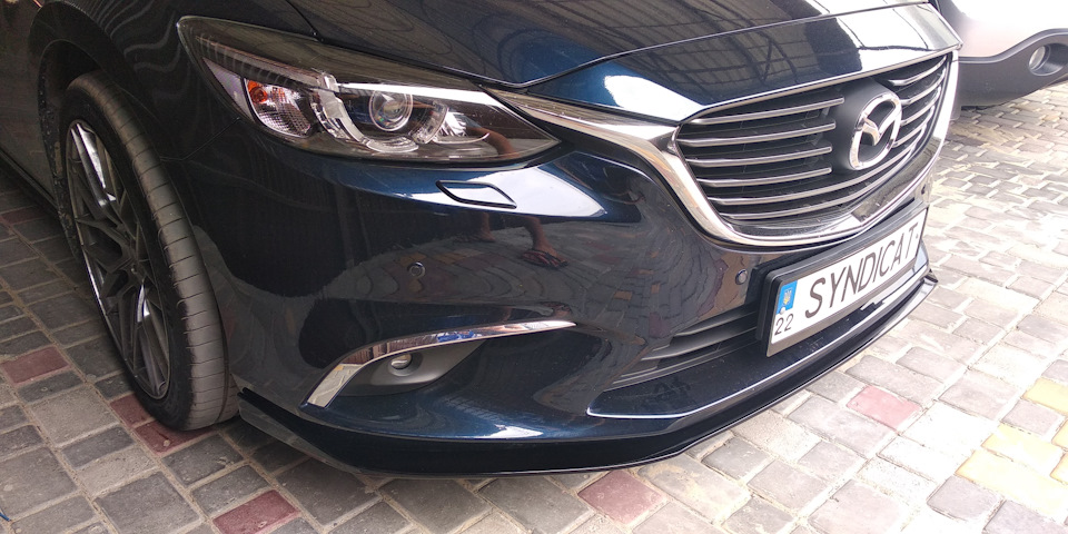 Front splitter 3