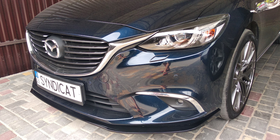 Front splitter 2