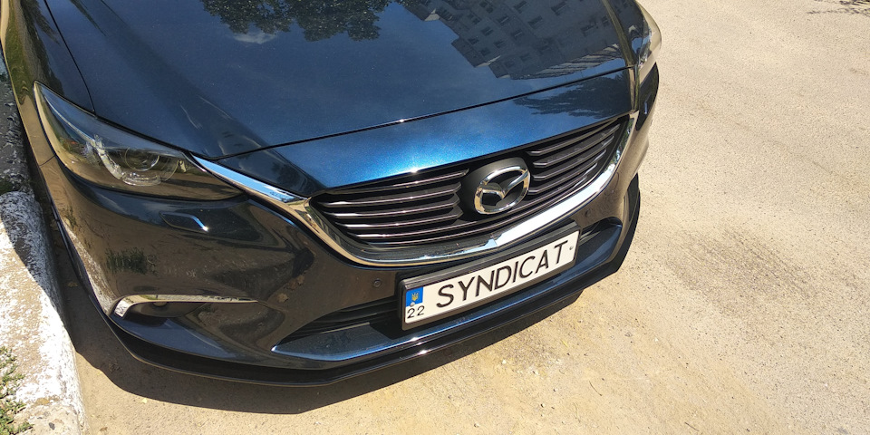 Front splitter 5