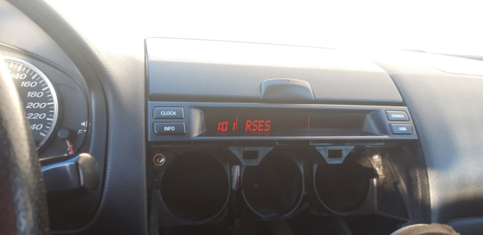 Rses втілений у життя 2