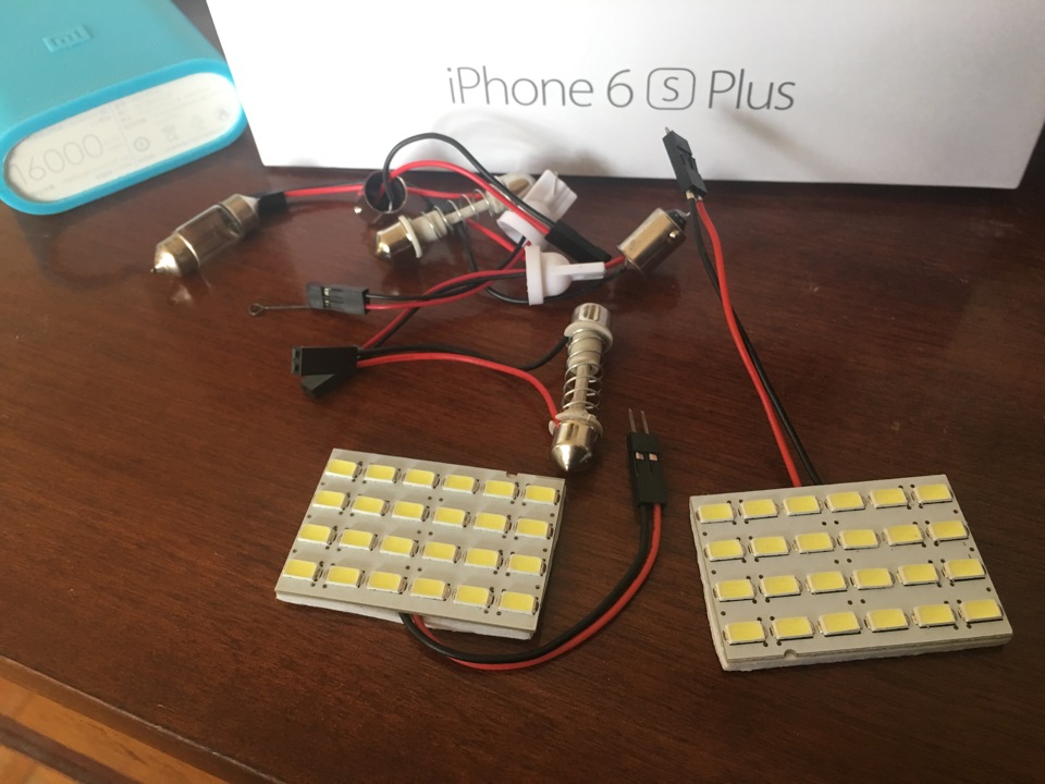 LED площадки в задний ряд. 2