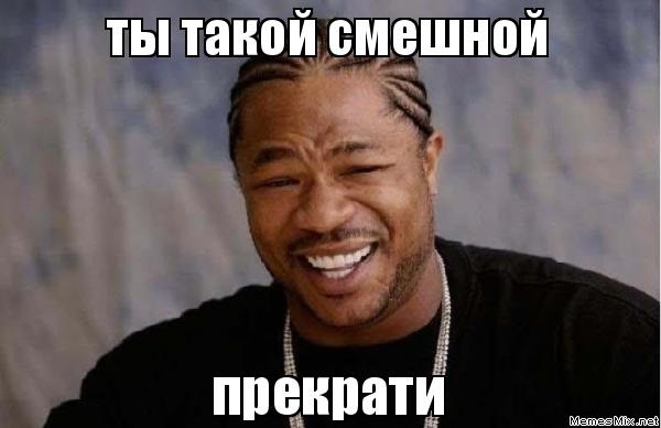 Снова в строю! 1