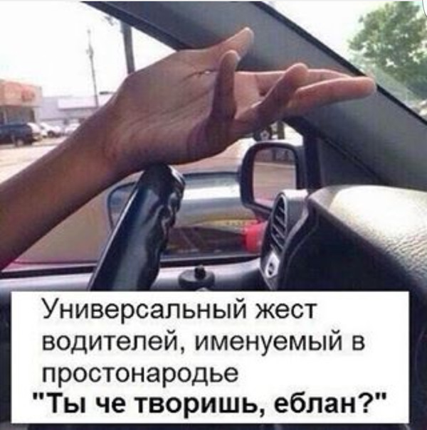 Зеркало? Давай до свидания! 1