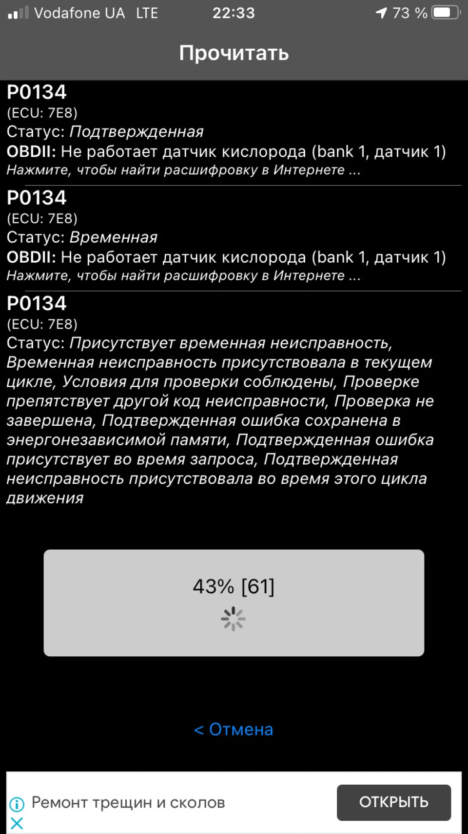 Потрібна порада з лямбди! HELP